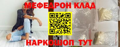 дмт Апрелевка