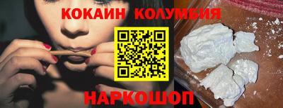 дмт Апрелевка