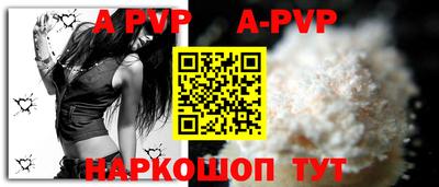 дмт Апрелевка
