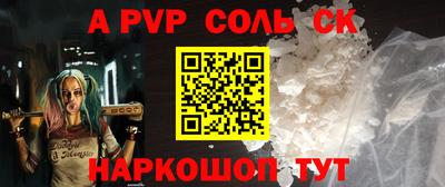 дмт Апрелевка