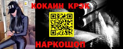 дмт Апрелевка