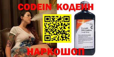 дмт Апрелевка