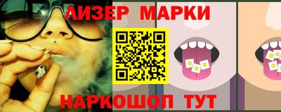 дмт Апрелевка