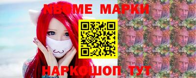 первитин Бузулук