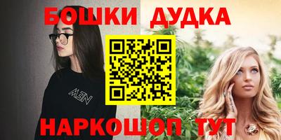 дмт Апрелевка
