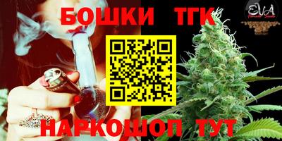 дмт Апрелевка