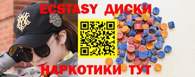 дмт Апрелевка
