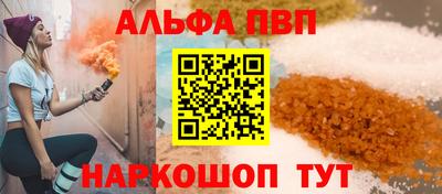 дмт Апрелевка