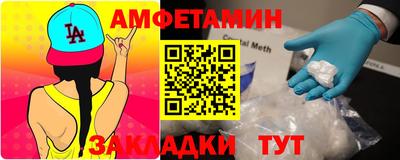 дмт Апрелевка