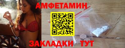 дмт Апрелевка