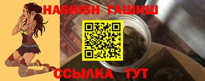 дмт Апрелевка