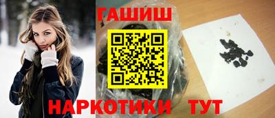 дмт Апрелевка